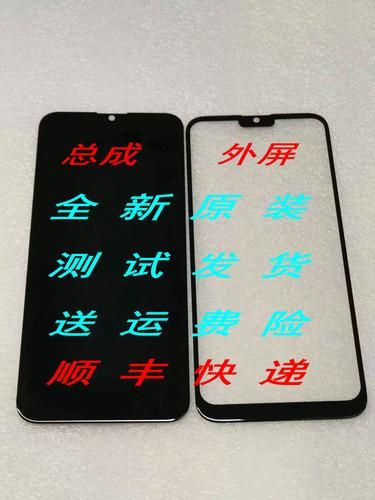 唯米手机怎么样_唯米手机值得买吗-第3张图片-俊逸知识馆 唯米手机怎么样_唯米手机值得买吗-第3张图片-俊逸知识馆