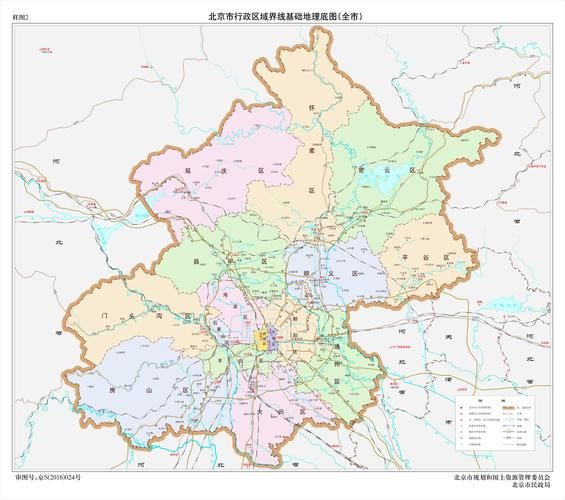 北京面积多少平方公里_北京总面积多大-第1张图片-俊逸知识馆 北京面积多少平方公里_北京总面积多大-第1张图片-俊逸知识馆