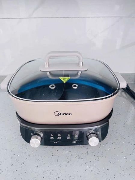 美的电火锅怎么样_美的电火锅值得买吗-第1张图片-俊逸知识馆 美的电火锅怎么样_美的电火锅值得买吗-第1张图片-俊逸知识馆