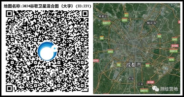 奥维互动地图怎么用_奥维互动地图收费吗-第3张图片-俊逸知识馆 奥维互动地图怎么用_奥维互动地图收费吗-第3张图片-俊逸知识馆