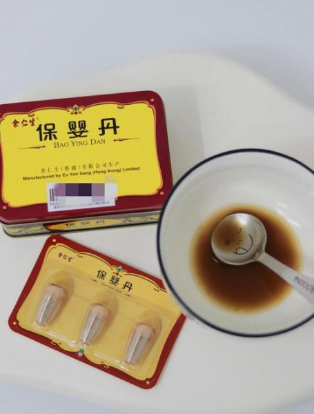 保婴产品怎么样_保婴丹真的有用吗-第1张图片-俊逸知识馆 保婴产品怎么样_保婴丹真的有用吗-第1张图片-俊逸知识馆