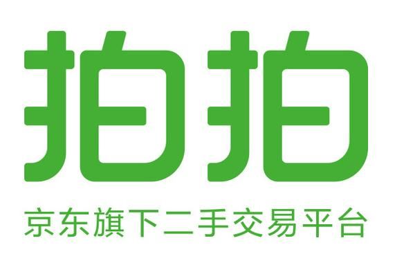拍拍网怎么样_拍拍网靠谱吗-第3张图片-俊逸知识馆 拍拍网怎么样_拍拍网靠谱吗-第3张图片-俊逸知识馆