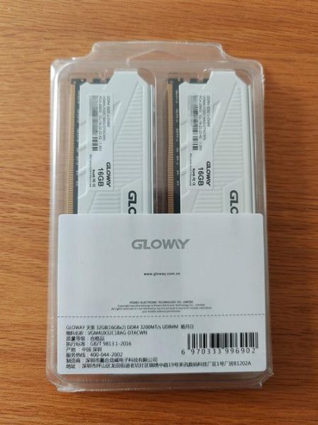 光威内存怎么样_光威内存值得买吗-第1张图片-俊逸知识馆 光威内存怎么样_光威内存值得买吗-第1张图片-俊逸知识馆