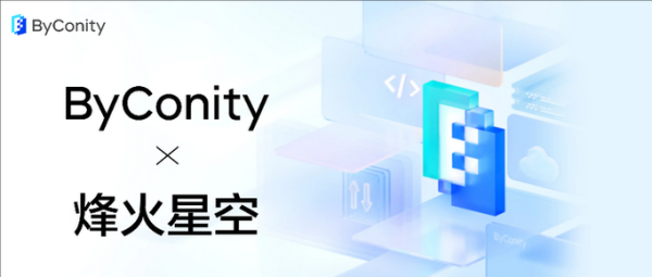 烽火星空怎么样_烽火星空值得去吗-第1张图片-俊逸知识馆 烽火星空怎么样_烽火星空值得去吗-第1张图片-俊逸知识馆