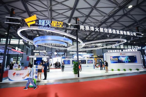 烽火星空怎么样_烽火星空值得去吗-第2张图片-俊逸知识馆 烽火星空怎么样_烽火星空值得去吗-第2张图片-俊逸知识馆