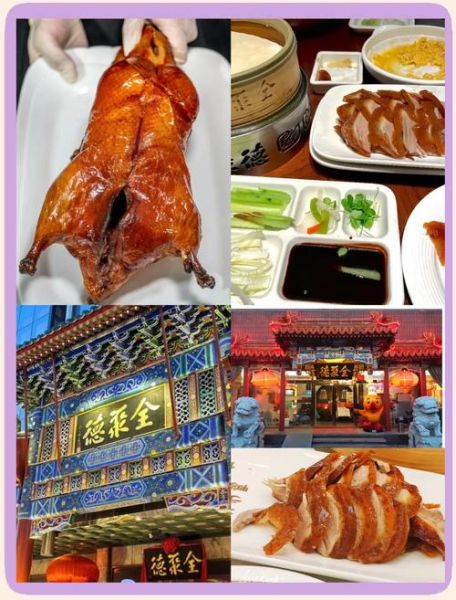 北京老字号小吃有哪些_哪几家最正宗-第2张图片-俊逸知识馆 北京老字号小吃有哪些_哪几家最正宗-第2张图片-俊逸知识馆