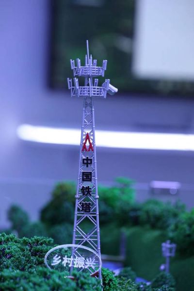 中国铁塔怎么样_中国铁塔待遇好吗-第2张图片-俊逸知识馆 中国铁塔怎么样_中国铁塔待遇好吗-第2张图片-俊逸知识馆