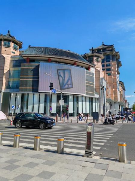 北京apm营业时间_北京apm有什么品牌-第1张图片-俊逸知识馆 北京apm营业时间_北京apm有什么品牌-第1张图片-俊逸知识馆