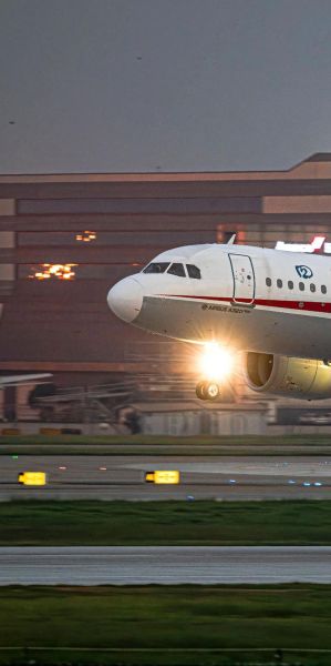 空客320怎么样_空客320安全吗-第1张图片-俊逸知识馆 空客320怎么样_空客320安全吗-第1张图片-俊逸知识馆