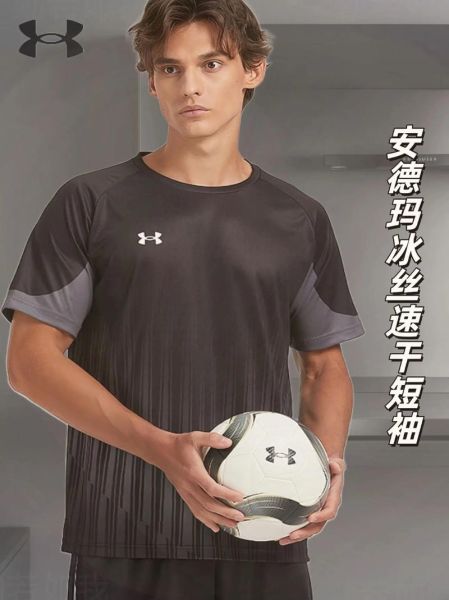 安德玛怎么样_安德玛值得买吗-第1张图片-俊逸知识馆 安德玛怎么样_安德玛值得买吗-第1张图片-俊逸知识馆