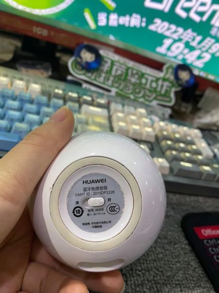 华为蓝牙音箱怎么样_值不值得买-第3张图片-俊逸知识馆 华为蓝牙音箱怎么样_值不值得买-第3张图片-俊逸知识馆