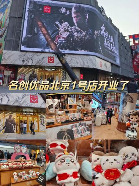 1号店怎么样_1号店靠谱吗-第1张图片-俊逸知识馆