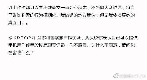 tim怎么注册_tim怎么设置中文-第2张图片-俊逸知识馆 tim怎么注册_tim怎么设置中文-第2张图片-俊逸知识馆