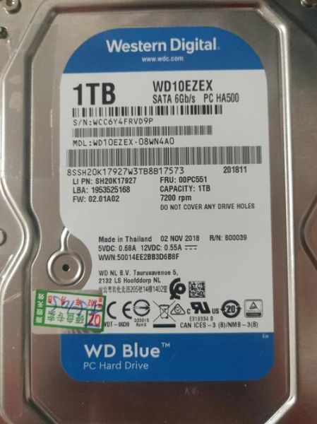 西部数据蓝盘怎么样_西部数据蓝盘适合玩游戏吗-第1张图片-俊逸知识馆