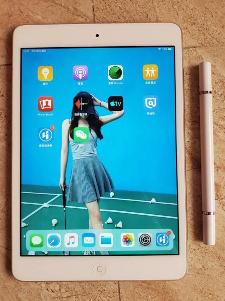 ipadmini2怎么样_ipadmini2还能用吗-第1张图片-俊逸知识馆