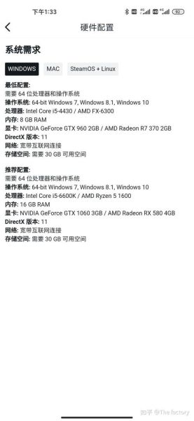 i5 750还能用吗_i5 750性能相当于几代-第3张图片-俊逸知识馆