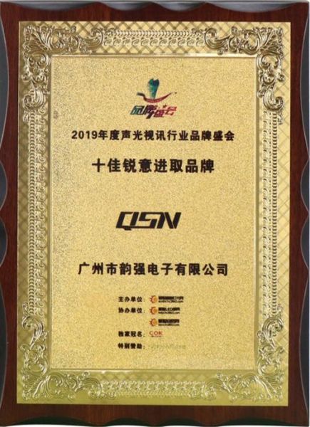 慧聪怎么样_慧聪网靠谱吗-第2张图片-俊逸知识馆 慧聪怎么样_慧聪网靠谱吗-第2张图片-俊逸知识馆