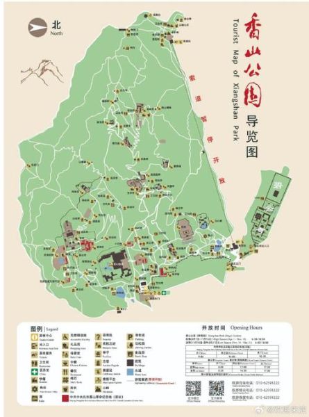 北京市海淀区地图怎么查_海淀区有哪些著名景点-第3张图片-俊逸知识馆