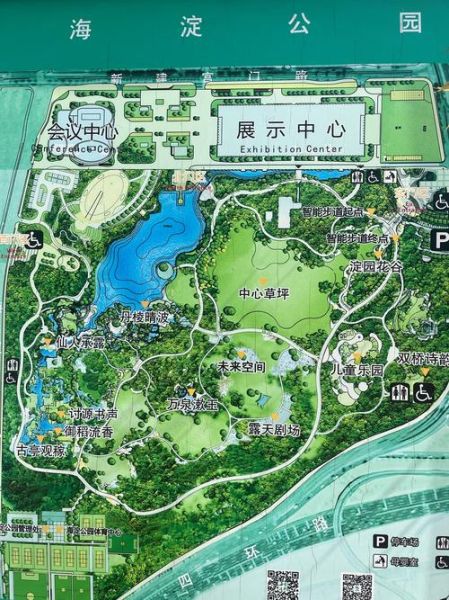 北京市海淀区地图怎么查_海淀区有哪些著名景点-第2张图片-俊逸知识馆