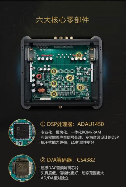 阿尔派功放怎么样_阿尔派功放音质好吗-第3张图片-俊逸知识馆 阿尔派功放怎么样_阿尔派功放音质好吗-第3张图片-俊逸知识馆