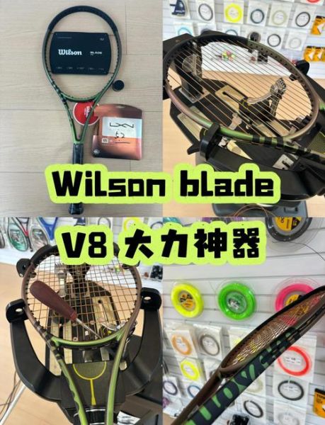 威尔胜篮球怎么样_威尔胜篮球哪款好-第1张图片-俊逸知识馆 威尔胜篮球怎么样_威尔胜篮球哪款好-第1张图片-俊逸知识馆