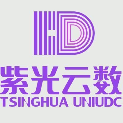 紫光云数怎么样_紫光云数靠谱吗-第1张图片-俊逸知识馆