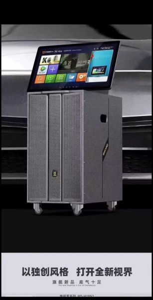 贝德音响怎么样_贝德音响值得买吗-第3张图片-俊逸知识馆