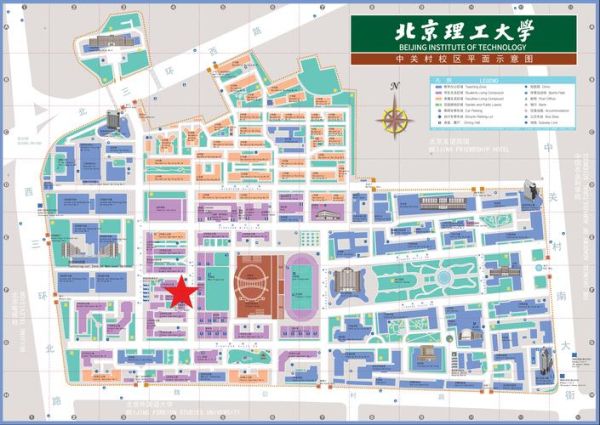 北京理工大学校区分布_良乡校区地址在哪-第1张图片-俊逸知识馆 北京理工大学校区分布_良乡校区地址在哪-第1张图片-俊逸知识馆