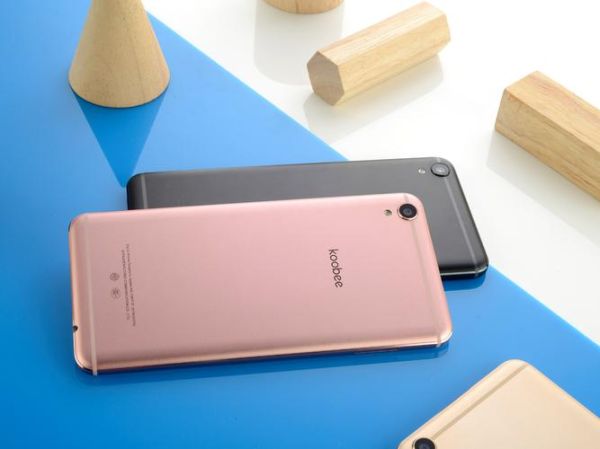 酷比手机怎么样_酷比手机值得买吗-第1张图片-俊逸知识馆