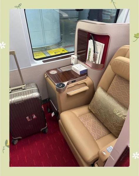 北京到香港高铁票价_北京到香港高铁多久-第1张图片-俊逸知识馆