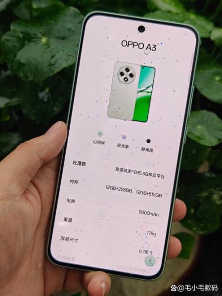 oppoa37怎么样_oppoa37现在还值得买吗-第3张图片-俊逸知识馆