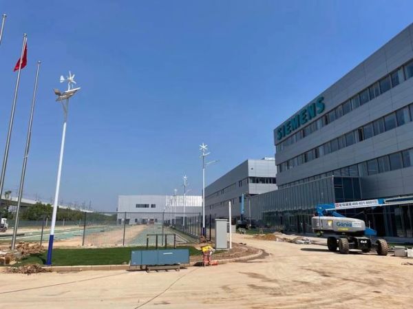 南京西门子怎么样_南京西门子待遇好吗-第2张图片-俊逸知识馆