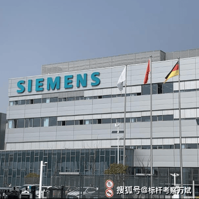 南京西门子怎么样_南京西门子待遇好吗-第1张图片-俊逸知识馆