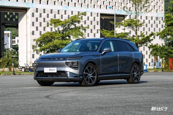 G9怎么样值得买吗_G9真实续航实测-第1张图片-俊逸知识馆