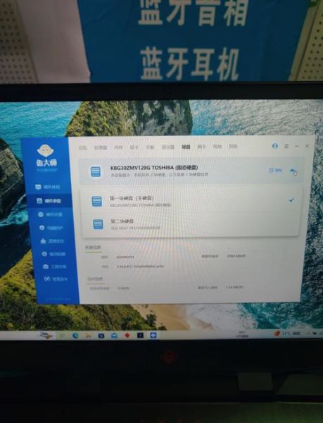 惠普暗夜精灵怎么样_值得买吗-第1张图片-俊逸知识馆