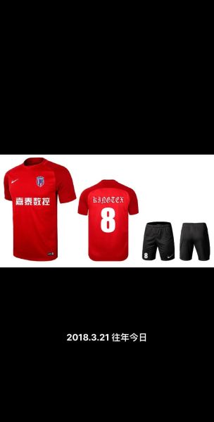 赛客怎么样_赛客好用吗-第2张图片-俊逸知识馆