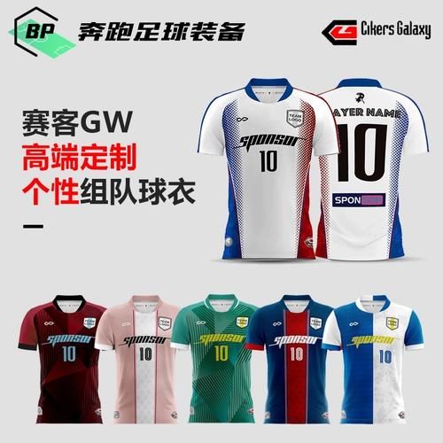 赛客怎么样_赛客好用吗-第3张图片-俊逸知识馆