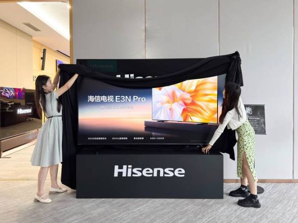 海信4k电视怎么样_海信4k电视值得买吗-第2张图片-俊逸知识馆