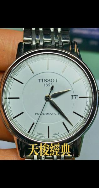 天梭表怎么样_天梭表值得买吗-第1张图片-俊逸知识馆