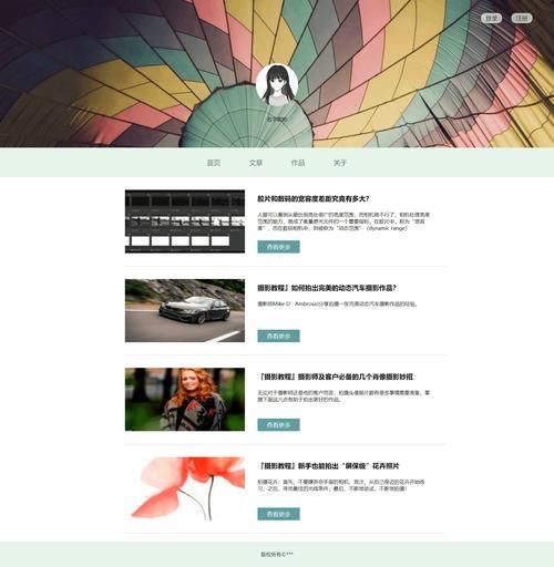 网页设计怎么做_网页设计有哪些技巧-第1张图片-俊逸知识馆