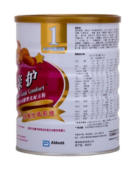 金装雅培奶粉怎么样_金装雅培奶粉优缺点-第2张图片-俊逸知识馆