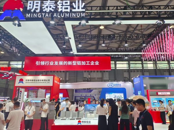 明泰铝业股票怎么样_明泰铝业值得长期持有吗-第1张图片-俊逸知识馆