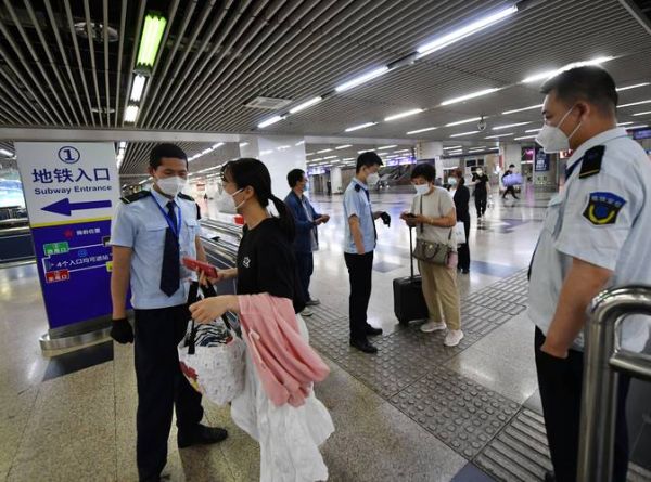 北京南站电话_北京南站客服电话是多少-第3张图片-俊逸知识馆