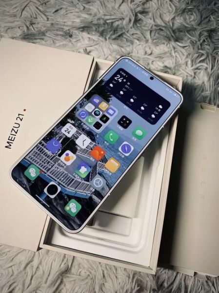 魅族怎么样好用吗_魅族手机值得买吗-第1张图片-俊逸知识馆