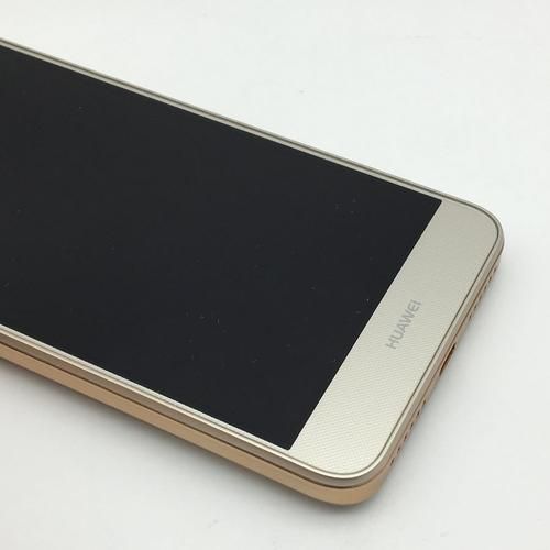 华为畅享5怎么样_值得买吗-第2张图片-俊逸知识馆