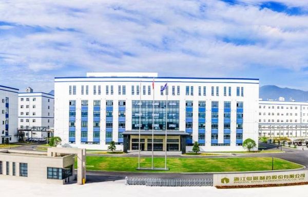 仙琚制药股票值得买吗_仙琚制药未来前景如何-第2张图片-俊逸知识馆