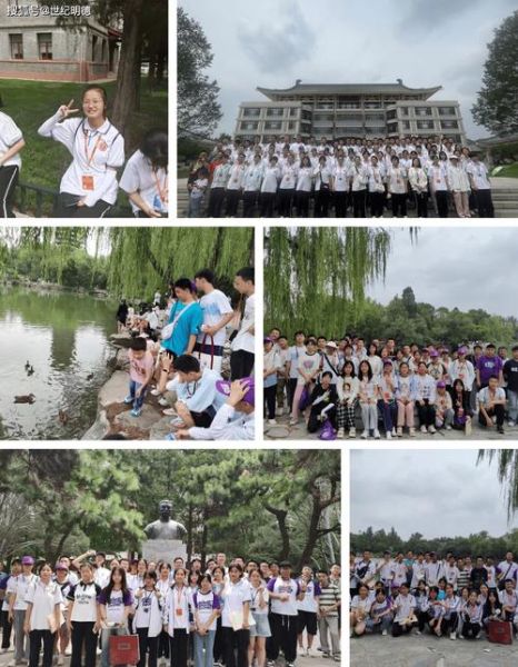 世纪明德怎么样_世纪明德夏令营靠谱吗-第1张图片-俊逸知识馆