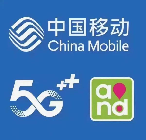 北京移动宽带怎么样_北京移动宽带好用吗-第1张图片-俊逸知识馆 北京移动宽带怎么样_北京移动宽带好用吗-第1张图片-俊逸知识馆