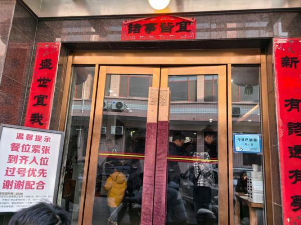 北京宜宾招待所价格_北京宜宾招待所怎么走-第1张图片-俊逸知识馆