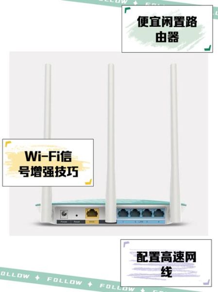 tp的路由器怎么样_tp路由器信号好吗-第1张图片-俊逸知识馆